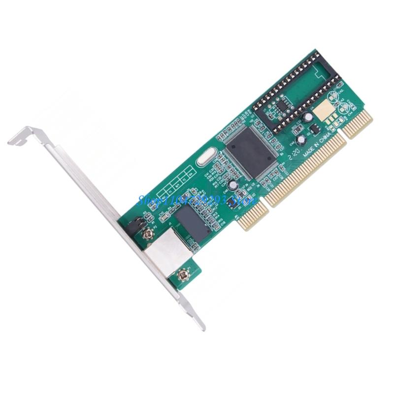 Gigabit Network Card - Y2GD PCI بطاقة شبكة جيجابت 10/100/1000