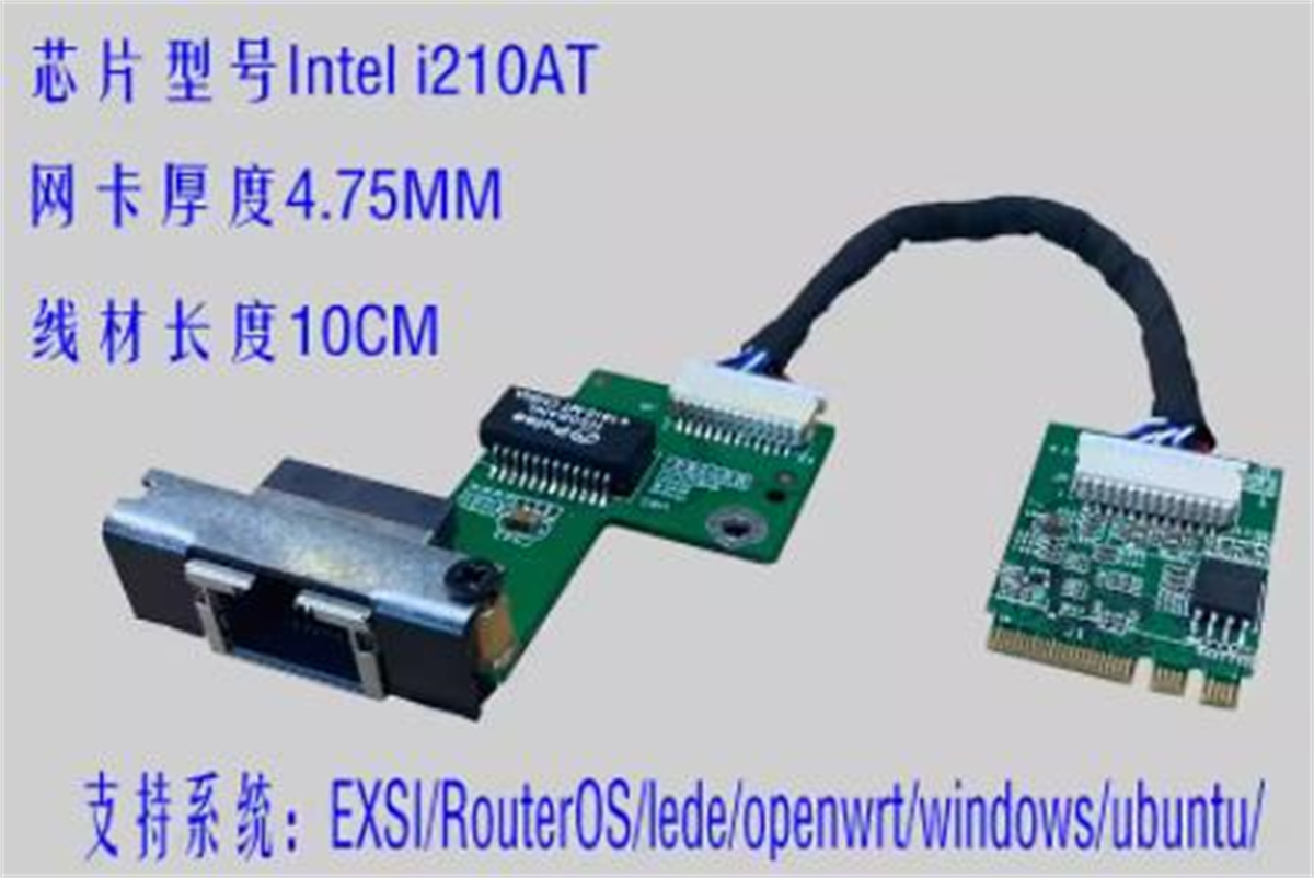 Gigabit Network Card - ل HP ProDesk 600 G2 800