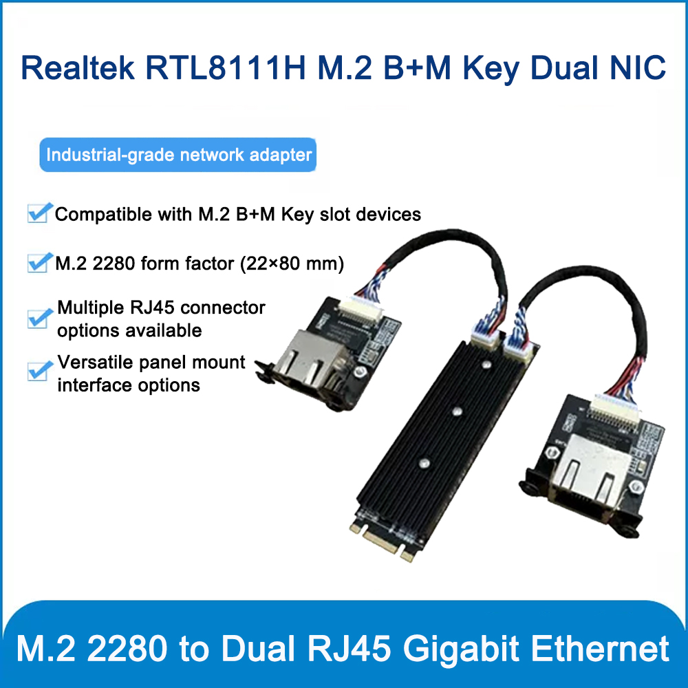 Gigabit Network Card - بطاقة شبكة صناعية M.2 B+M Key