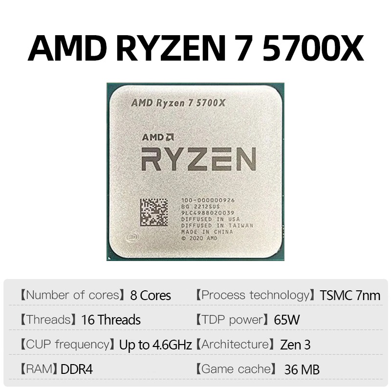 معالج AMD Ryzen 7 5700X بـ 8 ن - مراجعة Amd Cpu Ryzen 7 وسعره