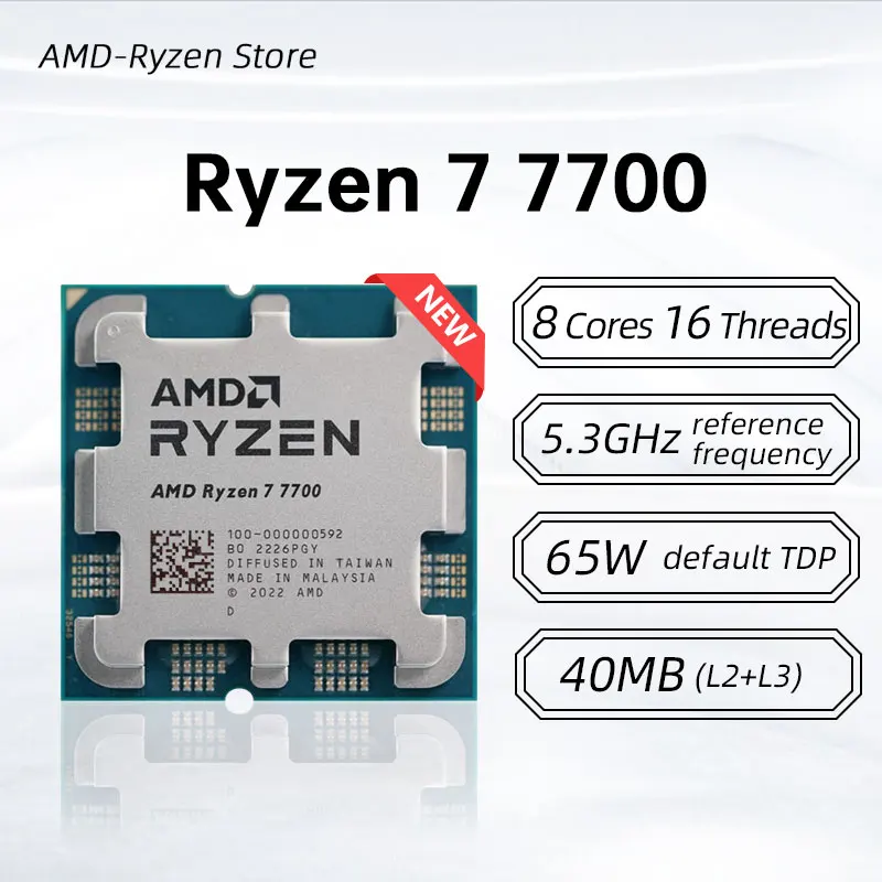 معالج AMD Ryzen 7 7700 الجديد  - مراجعة Amd Cpu Ryzen 7 وسعره