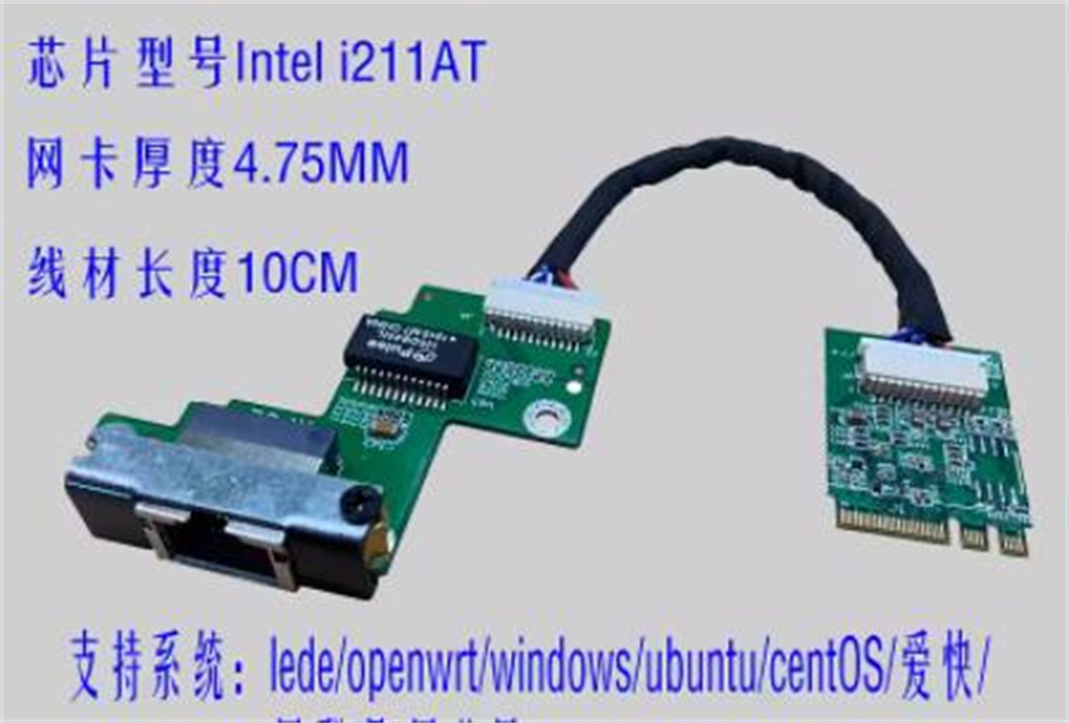 ل HP ProDesk 600 G2 800 G2 705 - مراجعة Gigabit Network Card وسعره