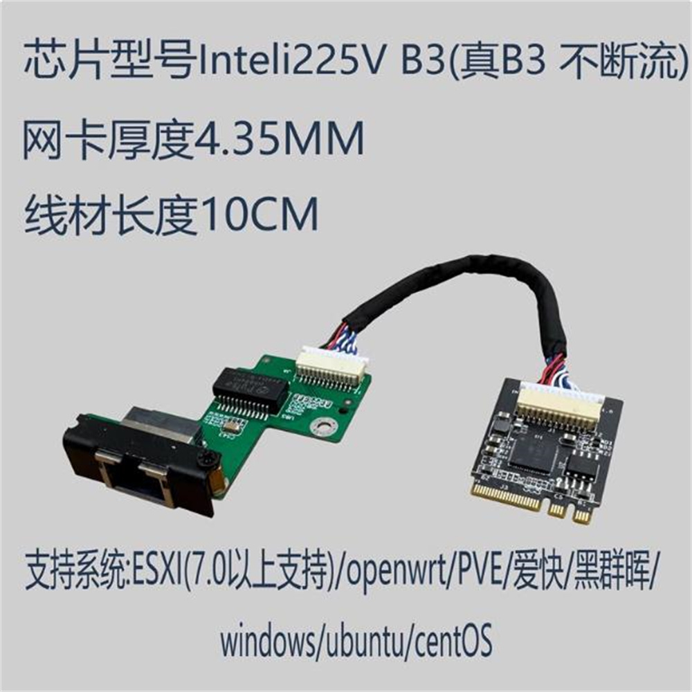 ل HP ProDesk 600 G2 800 G2 705 - مراجعة Gigabit Network Card وسعره