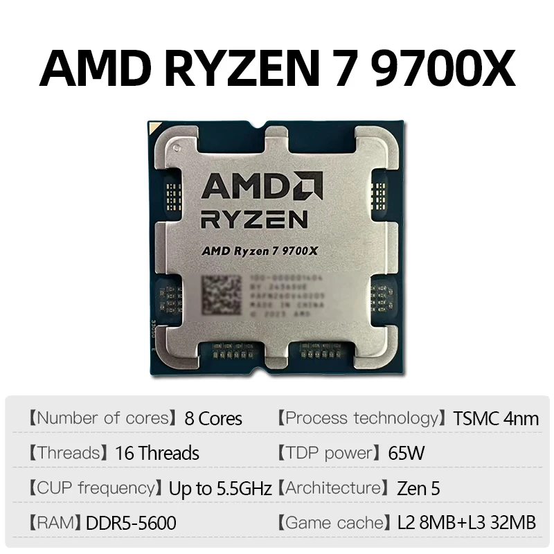 معالج AMD Ryzen 7 9700X بسرعة  - مراجعة Amd Cpu Ryzen 7 وسعره