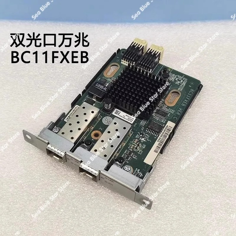 بطاقة واجهة شبكة 10 جيجابت لخا - مراجعة Gigabit Network Card وسعره