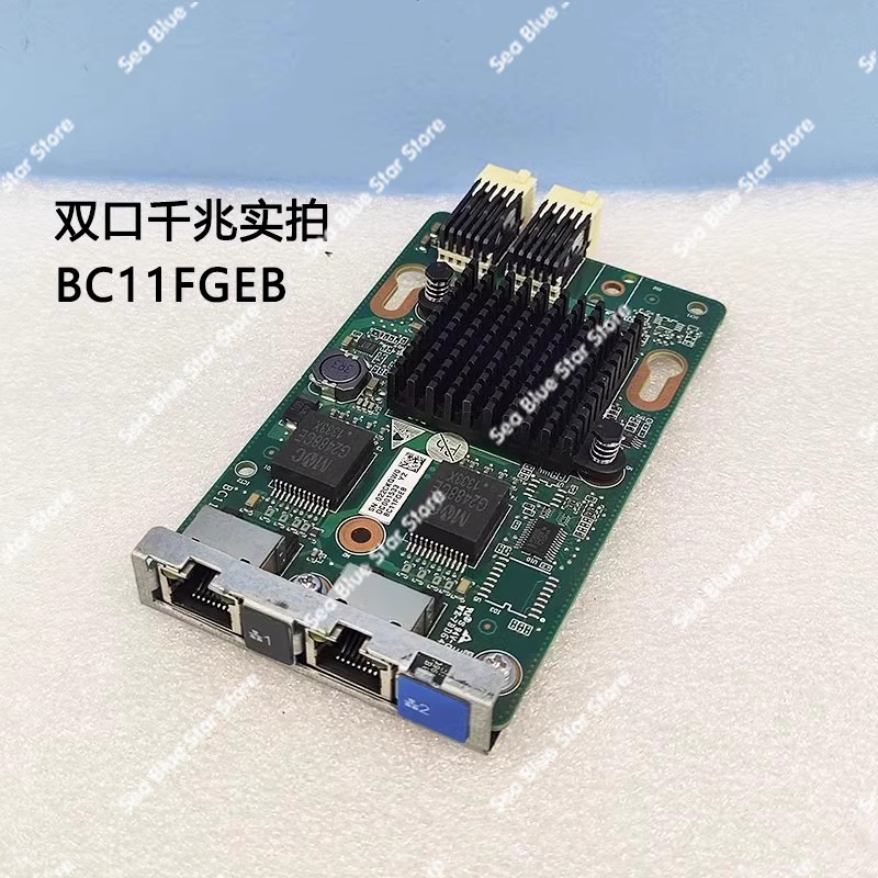 بطاقة واجهة شبكة 10 جيجابت لخا - مراجعة Gigabit Network Card وسعره