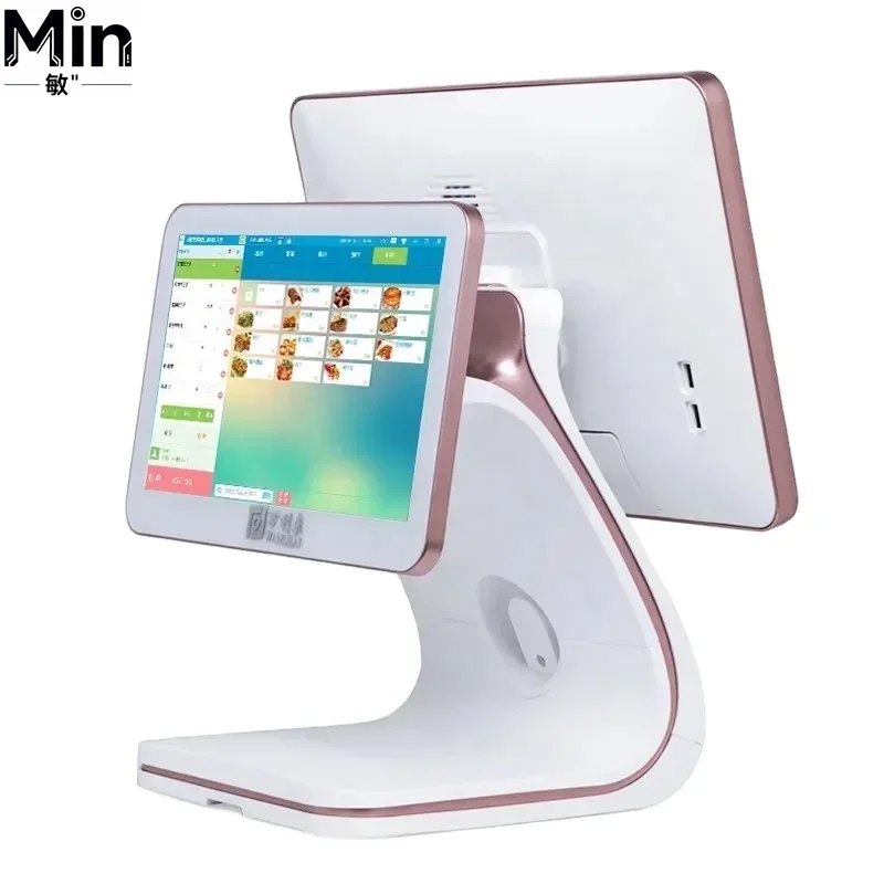 جهاز نقاط بيع أندرويد متكامل ب - مراجعة Pos Terminal Android وسعره