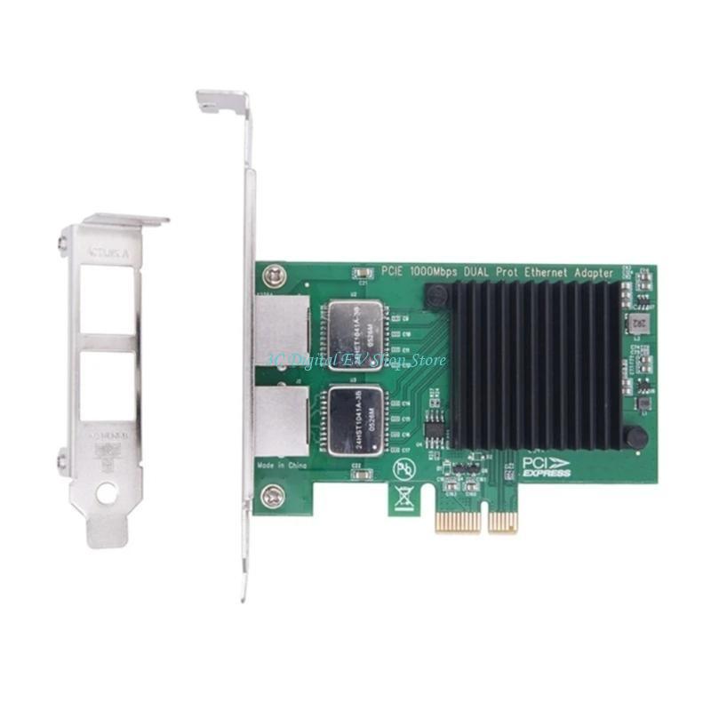 بطاقة شبكة الخادم E74D PCIe مح - مراجعة Gigabit Network Card وسعره