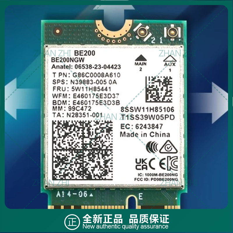 لـ Dell M.2 Intel be200 WiFi7  - مراجعة Gigabit Network Card وسعره