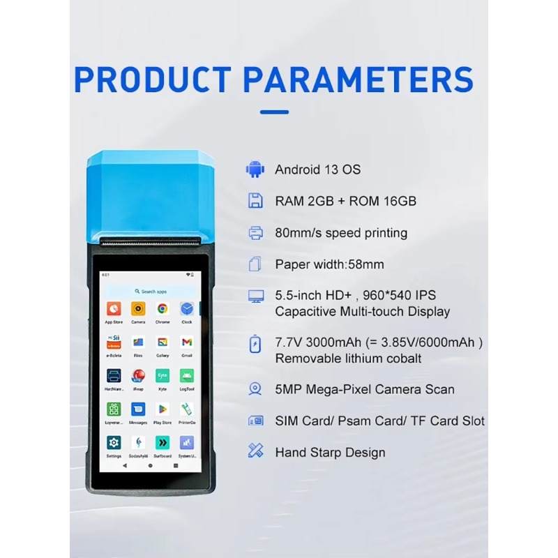 جهاز نقاط البيع المحمول بنظام  - مراجعة Pos Terminal Android وسعره